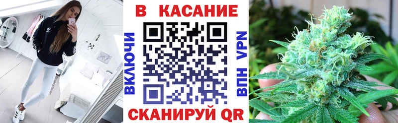 Купить наркотик аптеки Тверь Марихуана  Меф мяу мяу  КОКАИН  ГАШИШ 