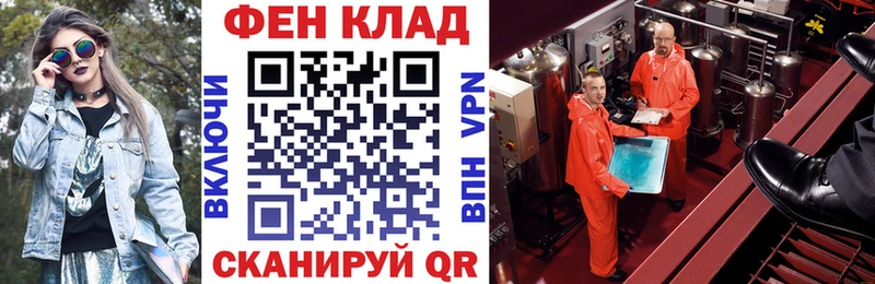 АМФЕТАМИН Premium Тверь