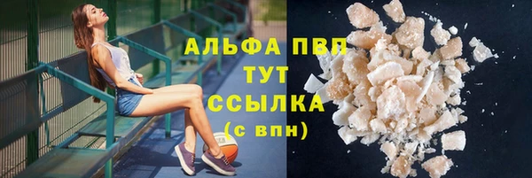 MESCALINE Богородицк