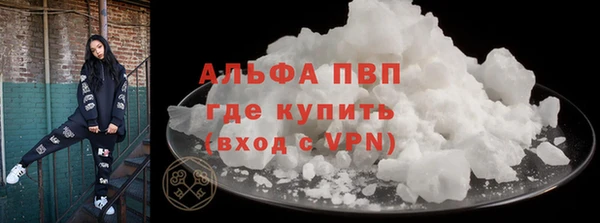 MESCALINE Богородицк