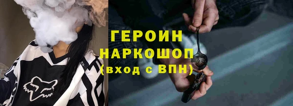 ECSTASY Богданович