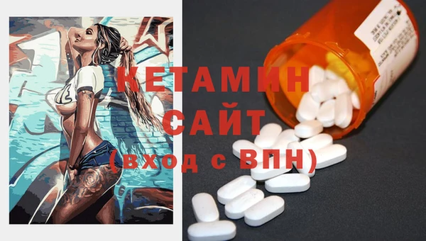ECSTASY Богданович