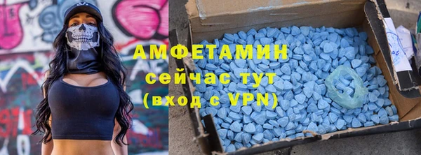 MESCALINE Богородицк