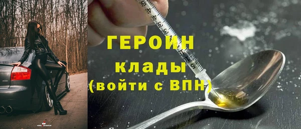 ECSTASY Богданович