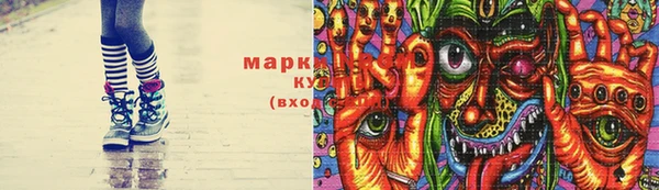 МДМА Богородск