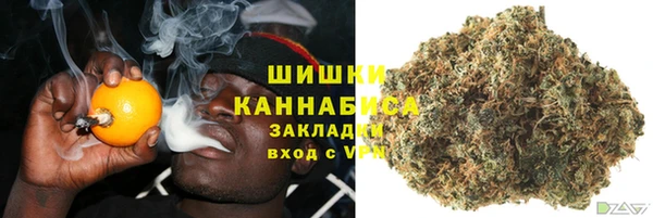 МДМА Богородск