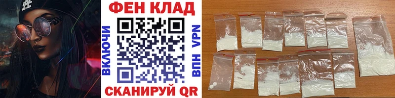 купить сайты Тверь МЕТАМФЕТАМИН витя